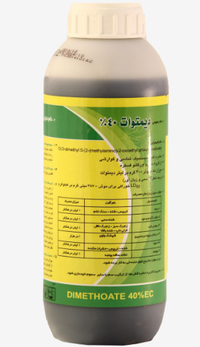 دیمتوات 40% ای اس