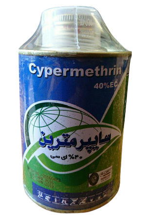 سایپرمترین 40% ای سی