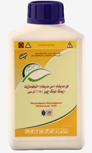 فن مدیفام+دس مدیفام+اتوفومازیت 18% ای سی