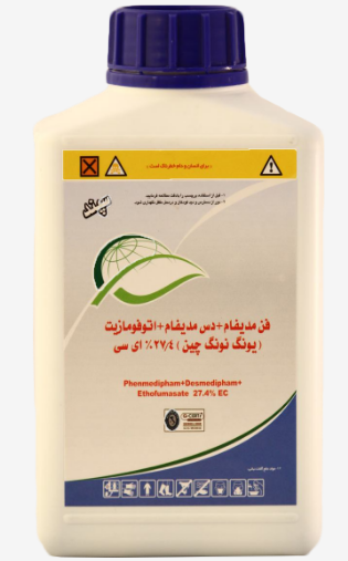 فن مدیفام+دس مدیفام+اتوفومازیت 4/27 % ای سی