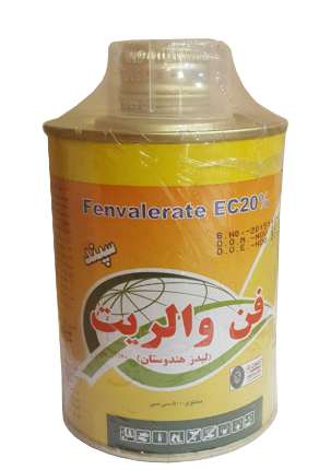 فن والریت 20% ای سی