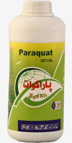 پاراکوات 20% اس ال