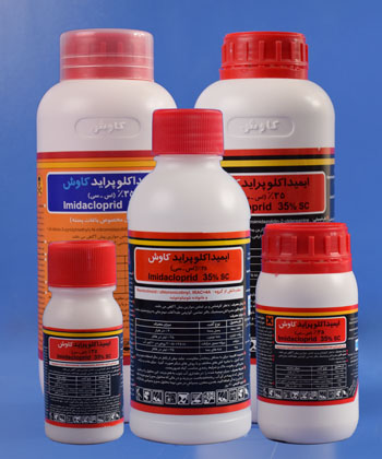 ایمیداکلوپراید کاوش 