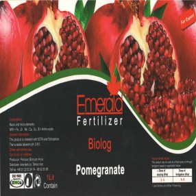 بیولوگ انار 