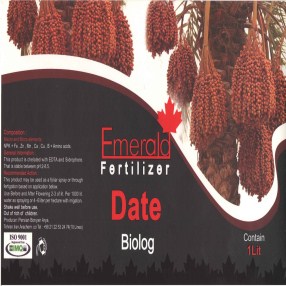 بیولوگ خرما