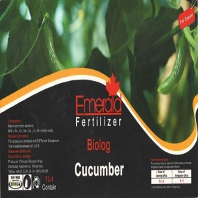 بیولوگ خیار