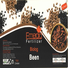 بیولوگ لوبیا