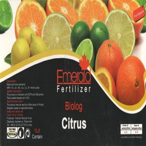 بیولوگ مرکبات