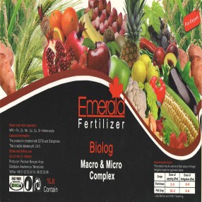 بیولوگ کمپلکس