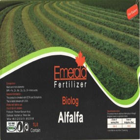 بیولوگ یونجه