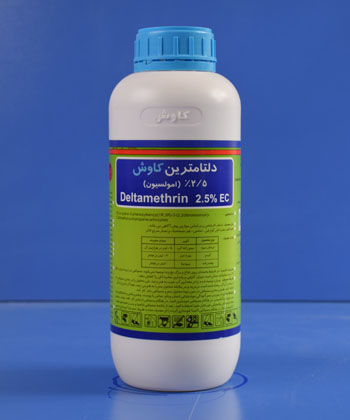 دلتامترین 2/5% EC