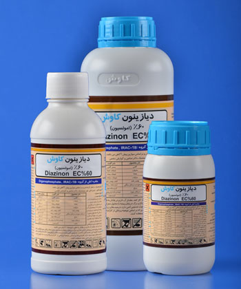 دیازینون کاوش