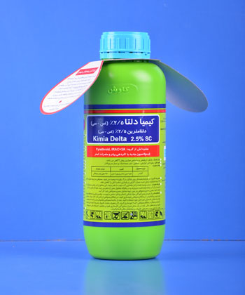 کیمیا دلتا - دلتامترین 2.5 % 