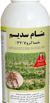 متام سدیم